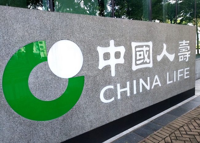 https://www.asiafinancial.com/china-life-scandal-just-the-tip-of-the-iceberg-say-insiders